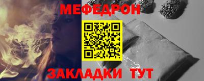 гидропоника Канаш
