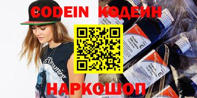 мдма Кингисепп