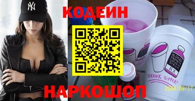 кокаин VHQ Кандалакша