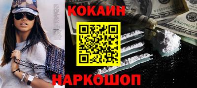 кристаллы Камышлов
