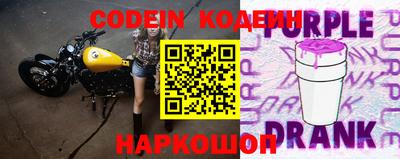 гидропоника Канаш