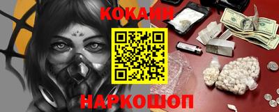 кристаллы Камышлов