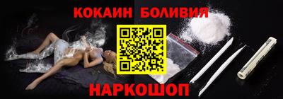 мдма Кингисепп