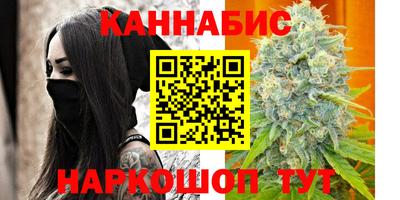 мдма Кингисепп