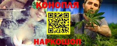 мет Кинель