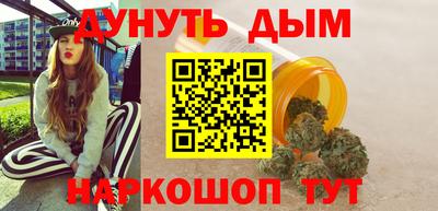 гидропоника Канаш