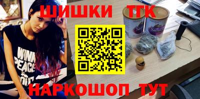 мдма Кингисепп
