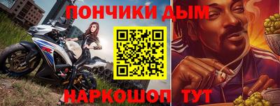 мет Кинель