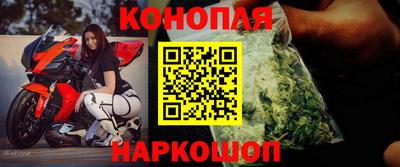 кокаин VHQ Кандалакша
