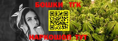 мяу мяу мука Кимры