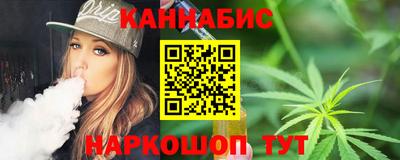 кристаллы Камышлов