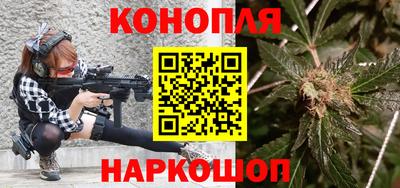 мет Кинель