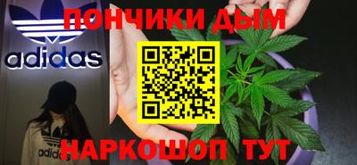 кристаллы Камышлов