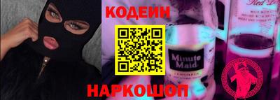 кристаллы Камышлов