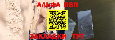 гидропоника Канаш