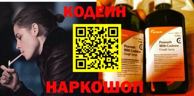 мдма Кингисепп