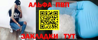 мдма Кингисепп