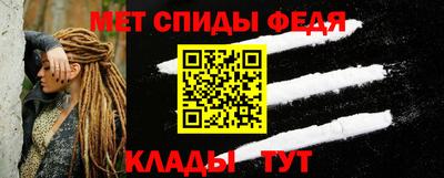 мет Кинель