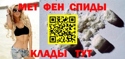 мяу мяу мука Кимры