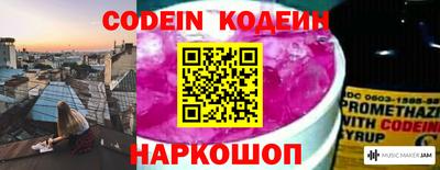 гидропоника Канаш