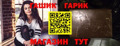 мяу мяу мука Кимры