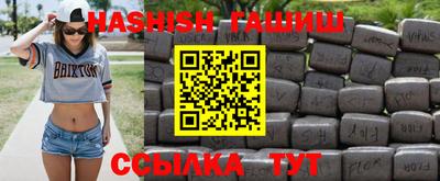 кристаллы Камышлов