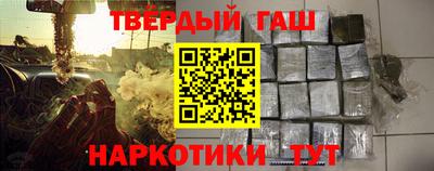 гидропоника Канаш