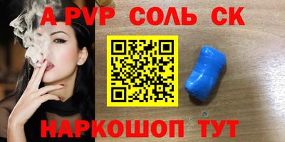 мяу мяу мука Кимры
