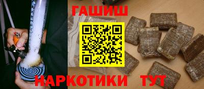 гидропоника Канаш
