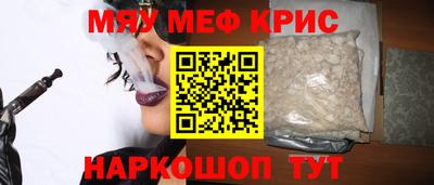 кокаин VHQ Кандалакша