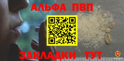 гидропоника Канаш