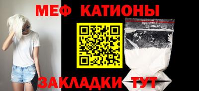 кристаллы Камышлов
