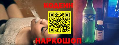мяу мяу мука Кимры
