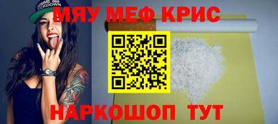 кокаин VHQ Кандалакша