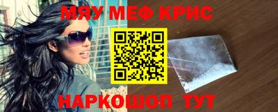 кокаин VHQ Кандалакша