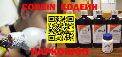 кокаин VHQ Кандалакша